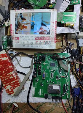 原装TCL LE23C18 AOC主板471-01A2-T7602G 471-01A5-61702G 0101