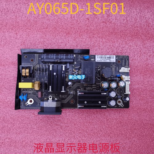 原装TCL T32M6C电源板AY065D-1SF01 AY065D-1SF02 3BS00716