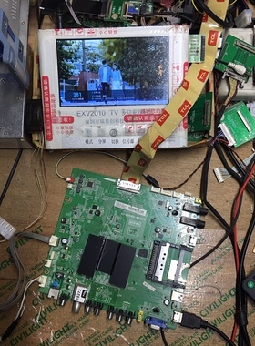 原装TCL L55E5690A-3D D55A571U主板40-MS818A-MAG2HG/MAF2HG