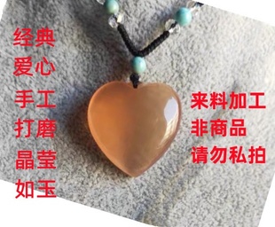 承接青鱼石加工打磨抛光雕刻刻字打孔等 防水防裂 雕刻佛观音生肖