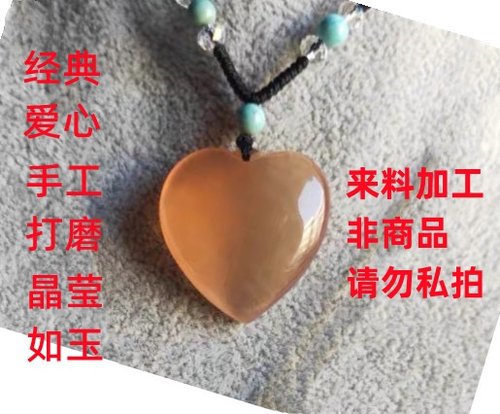 青鱼石加工生产青鱼石加工防裂