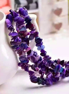 绝美风南非舒俱来碎石皇家紫手链