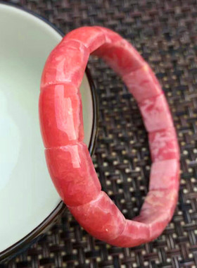 天然阿根廷颜色红润生日礼品手镯