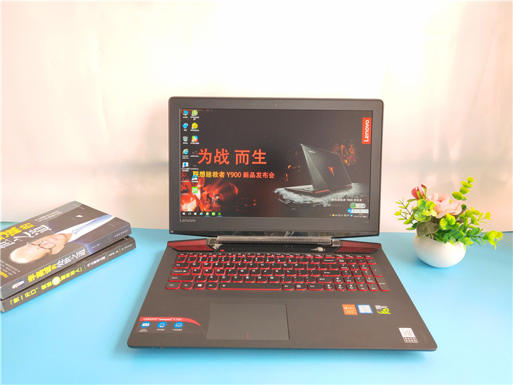 Lenovo/联想 IDEAPAD Y700-15ISK i5四核+960M独显游戏笔记本电脑