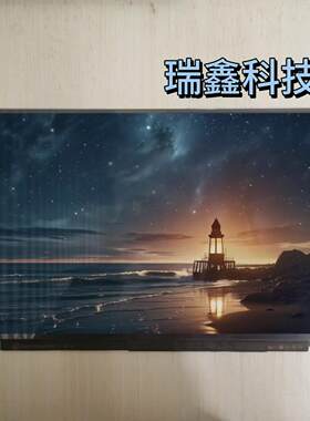 15.6寸 适用于戴尔灵越 5547 5548总成 触摸屏幕 B156HAT01.0