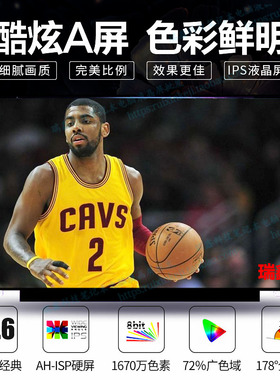 戴尔游匣15-7557 7447 G3-3579 G5-5587 G7-7588屏幕 B156HAN01.1