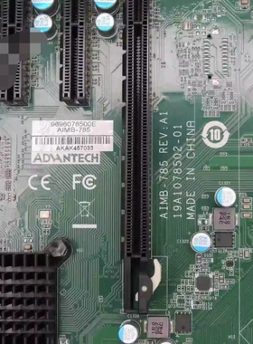 询价议价议价研华AIMB-785工控机主板AIMB-785G2主