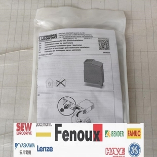 CONTACT SEC290P 24PHCENIXT3 防雷器全新议价现货 PLT