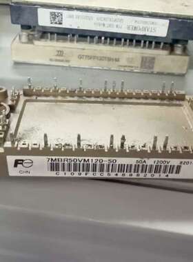 售前咨询SGM50PA12A6BTFD 7MBR50VM120-50