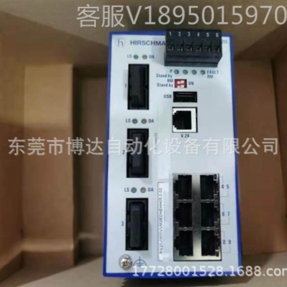 工业.0.02RS200900VVM2EDHEHH05议价交换机正品现货【-赫斯曼】