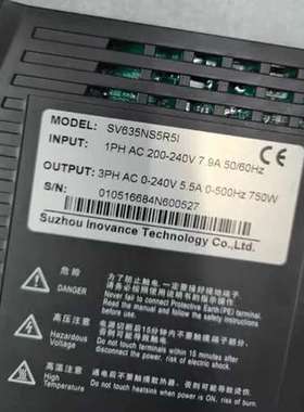 售前咨询汇川驱动SV635NS5R5I