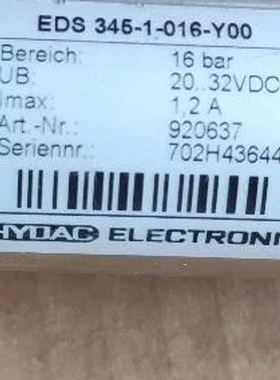 询价贺德克 EDS 345-1-016-Y00 压力感测器 原装拆机 B3*