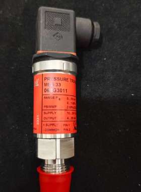 售前咨询丹佛斯压力感测器，MBS33 060G3011议价