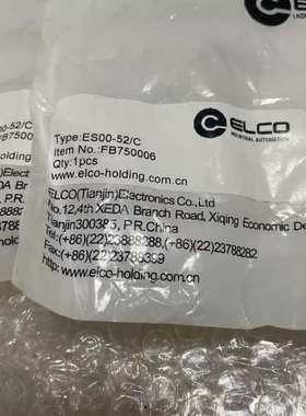 售前咨询宜科M12接头 Profinet网路 D-code 型号ES