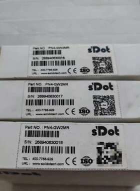 售前咨询实点模块PN4-GW2MR 盒码一致 1台