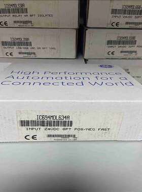 售前咨询IC694MDL634 {熠文商行}