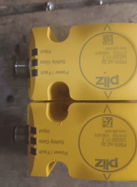 询价PILZPSENcs2.2P安全继电器-xun