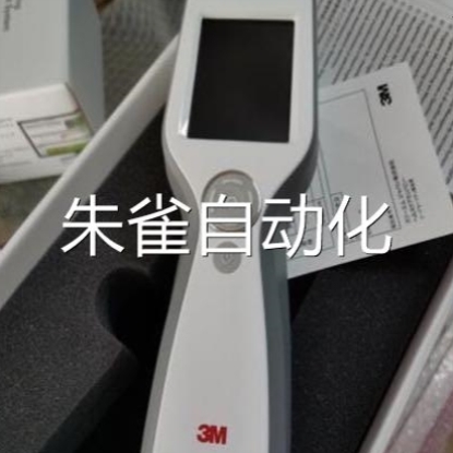 议价检测仪LM1水棒表面UXL100采样【】荧光AQT200采样议价ATP