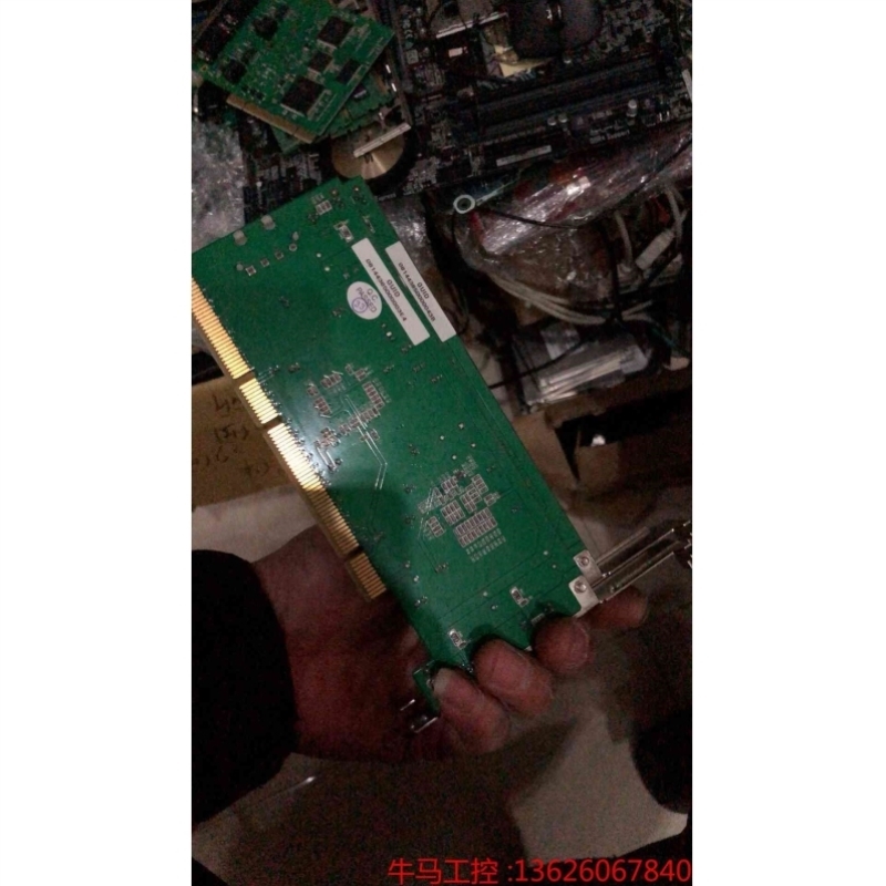 议价咨询3.0】议价拍前Fireboard.800TMVer【实物图版本-