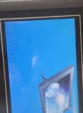 售前咨询议价Samkoon触控屏幕SA-7A