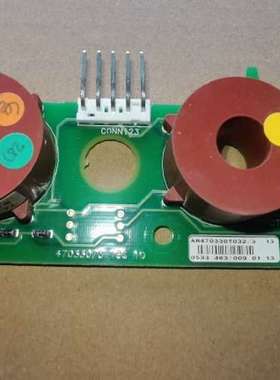 售前咨询AH470330T032 欧陆590P直流调速互感器 AH470330T031 470