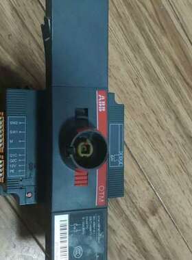 售前咨询型号OTM100F3C11D380C