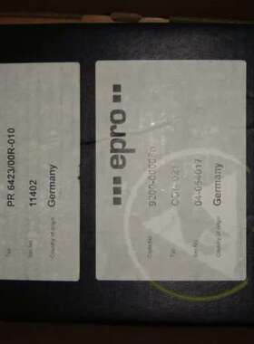 售前咨询EPRO PR 6423/00R-010 + CON 021 PR6423/00R-010