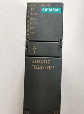 售前咨询Teleservice模块，型号6ES