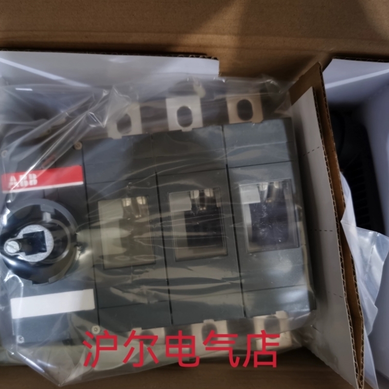 议价正品 ABB 隔离开关 OT315E03K OT400E03K