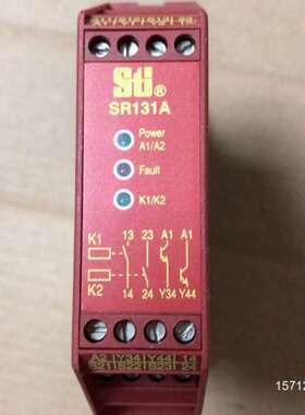 售前咨询售前议价安全继电器SR131A  SR13A00