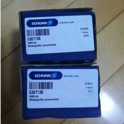 售前咨询SCHUNK雄克气爪 GWB44 0307136 正品
