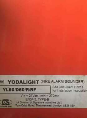 售前咨询CLIFFORD SNELL YODALIGHT  YL50/D50/R/RF FIRE ALARM S