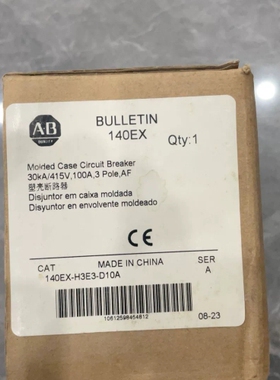 询价140EX-H3E3-D10A罗克韦尔全新原装开封