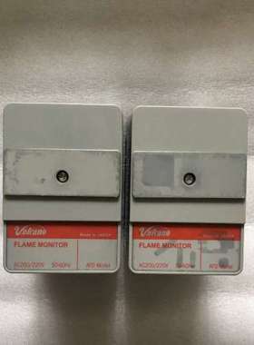 售前咨询Volcano R4440V200-A 火焰检测器，议价