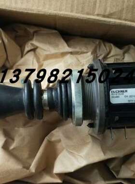 售前咨询安士能EUCHNER正品 WKS13VW 052490 操纵杆 正品