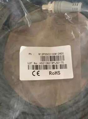 售前咨询M12FD5C3100M12MD5/HS21083W  SM