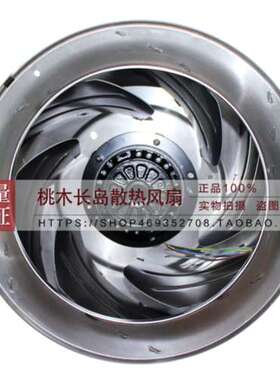 售前咨询售前R4E355-AK05AL02-05 12 06 09 10 01 230Vebmpapst