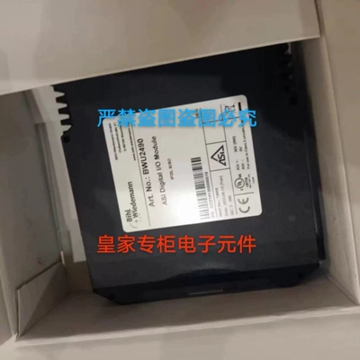 询价议价必威BWU1239 BW1191 BWU2330 BW1649 BWU2611 BWU1777BWU
