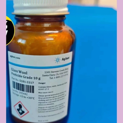 询价￥议价￥5181-3317安捷伦超高惰性玻璃毛，衬管用超高惰性