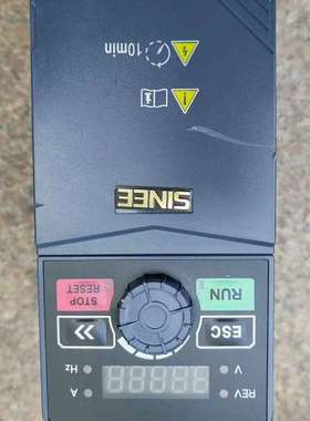 售前咨询正弦变频器 EM730-0R7-2B  220V 0.75K