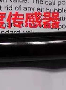 售前咨询BOSUNG SALINITUY SENSOR SCY0-1 FOR ATMOSPHERIC CONDE