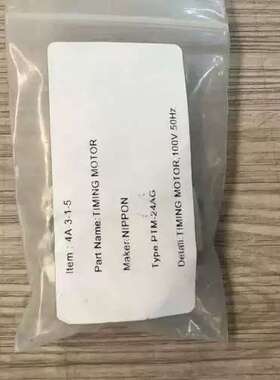 售前咨询日本NIPON定时电机PTM-24AG，100V 50H