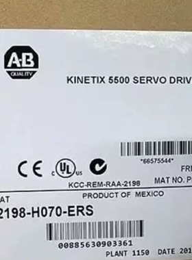 询价2198-H070-ERS 罗克韦尔伺服驱动器KCC-REM-RAA-2198 221203
