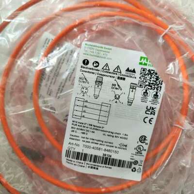 售前咨询MURR穆尔连接线7000-40581-8460150