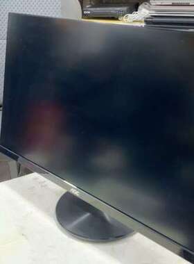 售前咨询AOC Q2490PXQ