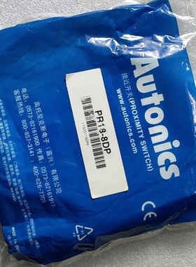 询价议价维修议价autocs接近开关PR18-8DP