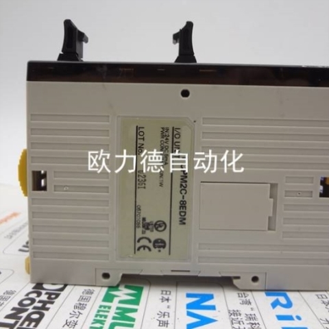 模块/PLC单元/】/扩展8ETMCPM2C8EDC【议价输入输出-8EDM8ETC