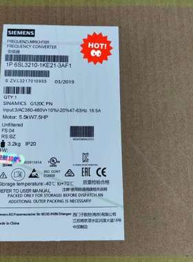 售前咨询 LEYG16MA-50-RAMJTD，正品，