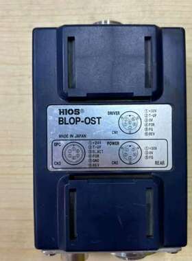 售前咨询日本HIOS好握速BLOP-OST 讯号中继盒 成色如图