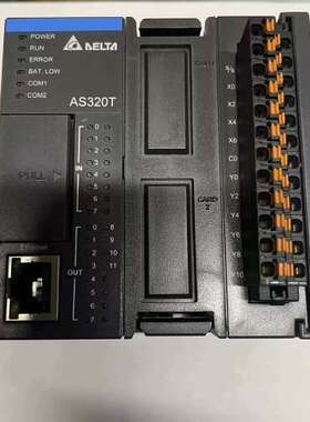 售前咨询台达AS系列PLC主机 AS320T-B 保质